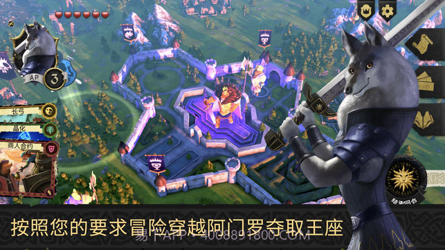 阿门罗安卓截图2 阿门罗安卓截图2