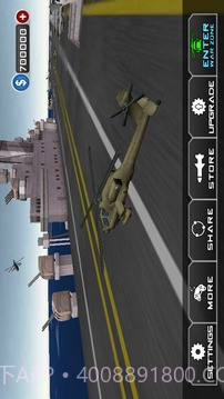 Gunship Air Battle截图1 Gunship Air Battle截图1