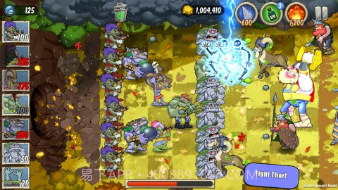 巨魔大战维京人截图5