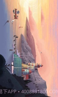 老人的旅途截图3 老人的旅途截图3