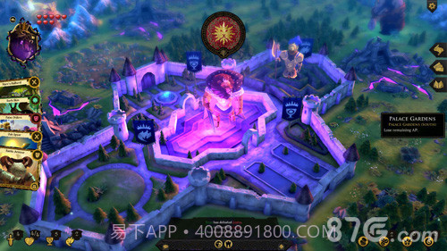 阿门罗中文版截图2