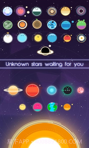 星行者:SolarTrek截图2 星行者:SolarTrek截图2