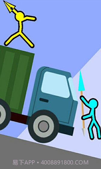火柴人风暴截图2 火柴人风暴截图2