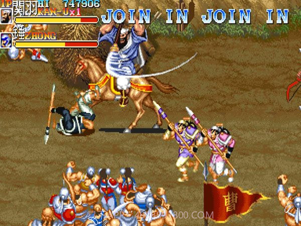 三国志2三圣剑截图2 三国志2三圣剑截图2