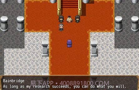 刺客女仆佛媞APP冷狐版截图3 刺客女仆佛媞APP冷狐版截图3