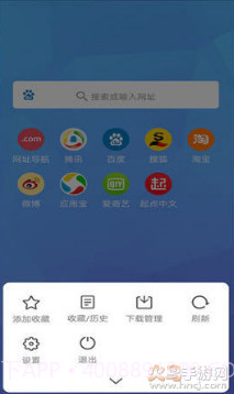 bt磁力兔截图3 bt磁力兔截图3