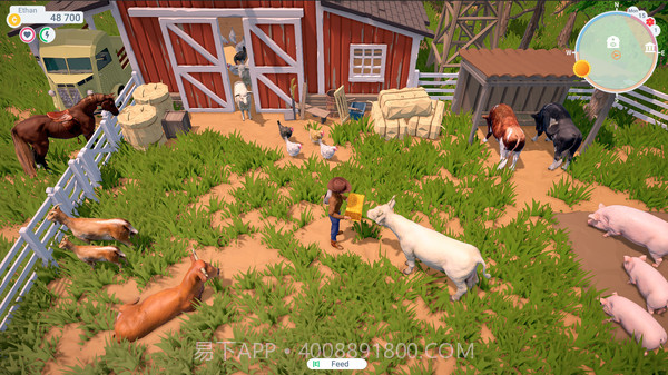 牧场主截图4 牧场主截图4
