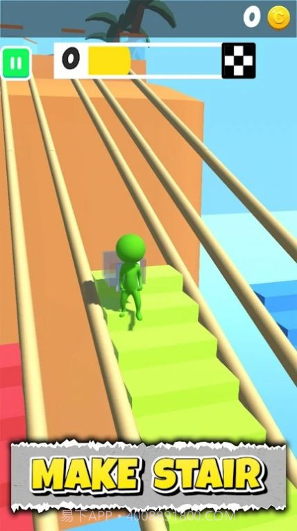 搭桥跑酷冲刺比赛截图3 搭桥跑酷冲刺比赛截图3