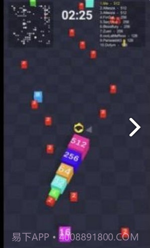 方块竞技场2048截图3