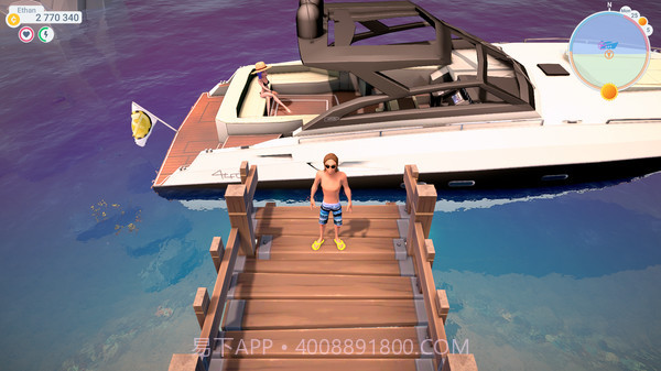 牧场主截图2 牧场主截图2