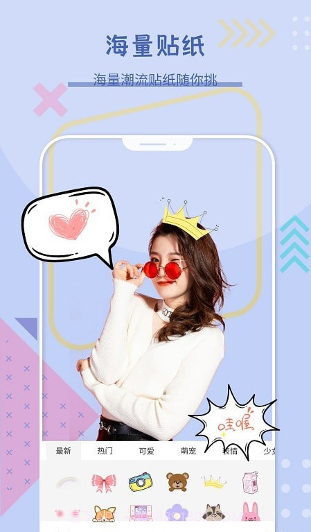 Lr修图截图2 Lr修图截图2