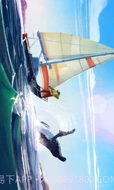 老人的旅途截图4 老人的旅途截图4