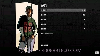 gtasa手游下载截图1 gtasa手游下载截图1