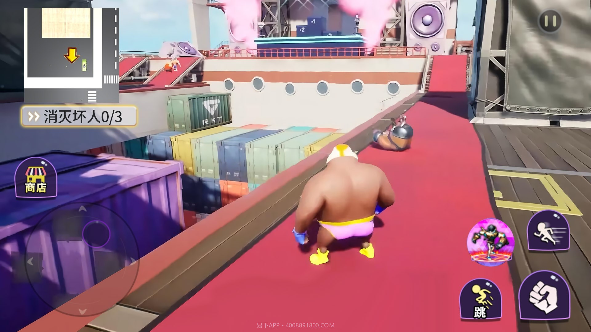 巨人英雄之战截图2 巨人英雄之战截图2