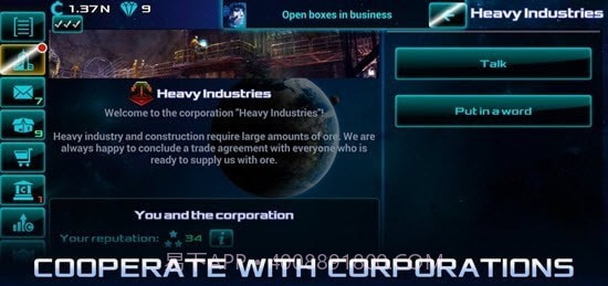 太空业务大亨截图2 太空业务大亨截图2