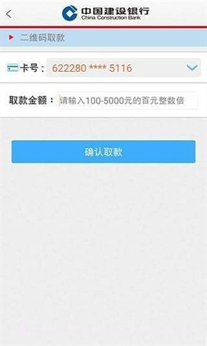 随芯用单机版截图2 随芯用单机版截图2