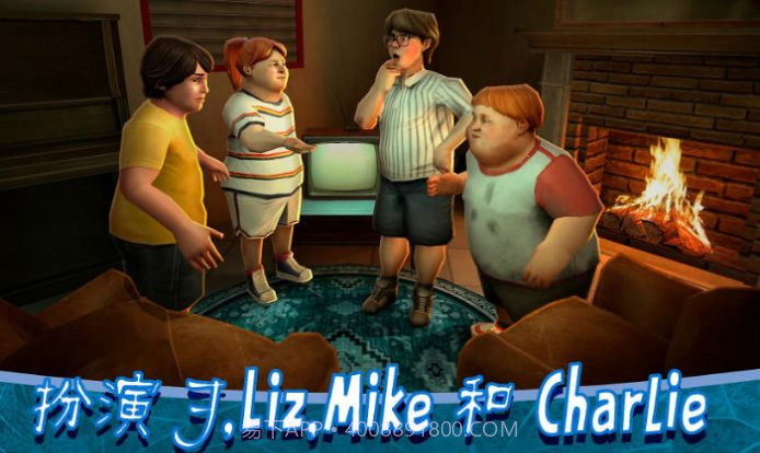 邪恶冰淇淋8截图1 邪恶冰淇淋8截图1