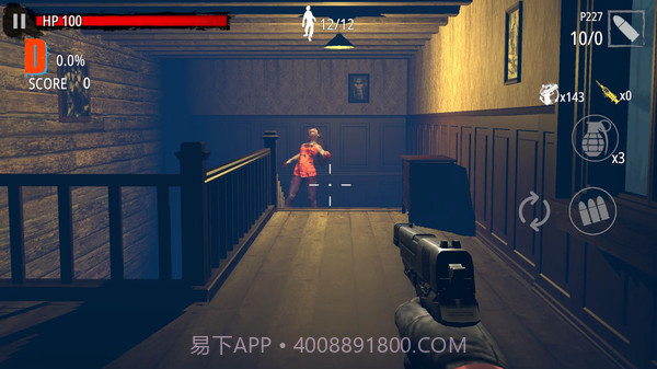 僵尸终结日D截图4