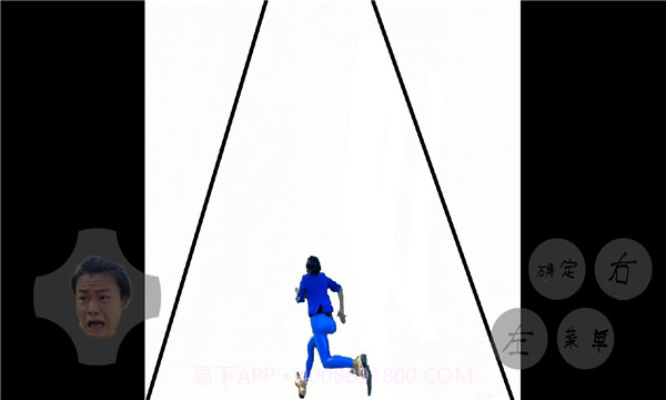 地铁跑酷蓝色妖姬截图2