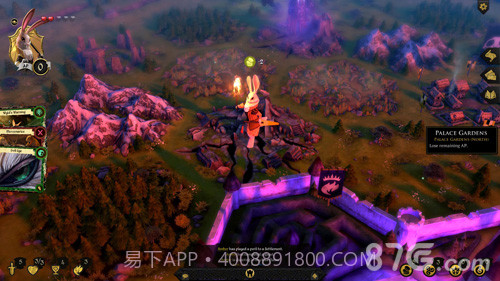 阿门罗中文版截图4