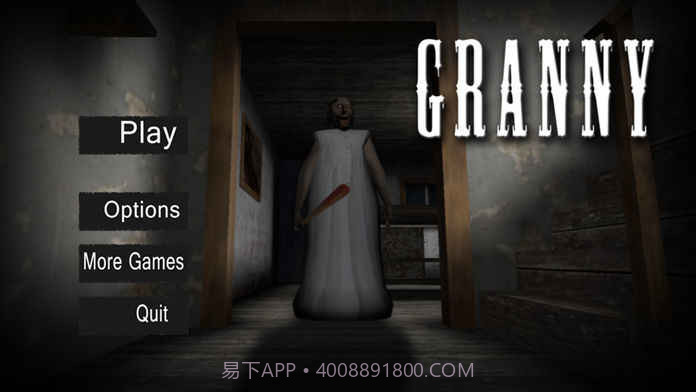 Granny截图5 Granny截图5