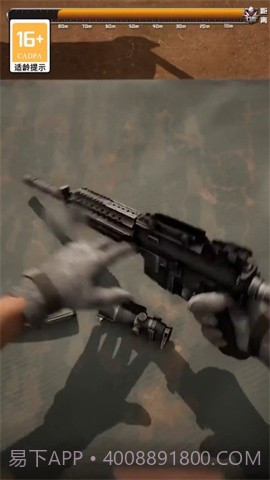 末日守卫战塔防截图5