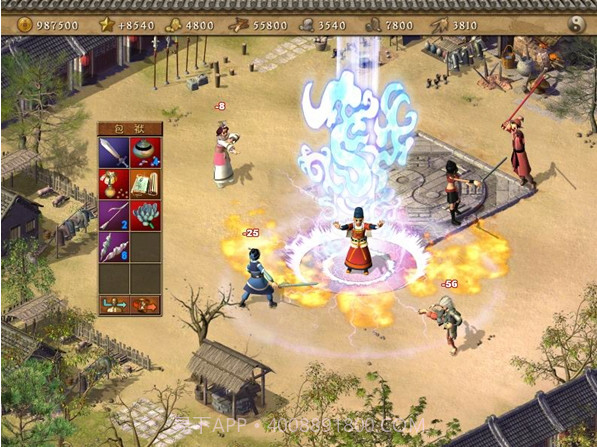 天下霸图2截图1 天下霸图2截图1