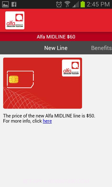 阿尔法截图7 阿尔法截图7