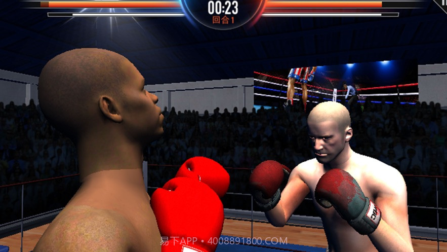 世界拳击运动会截图2