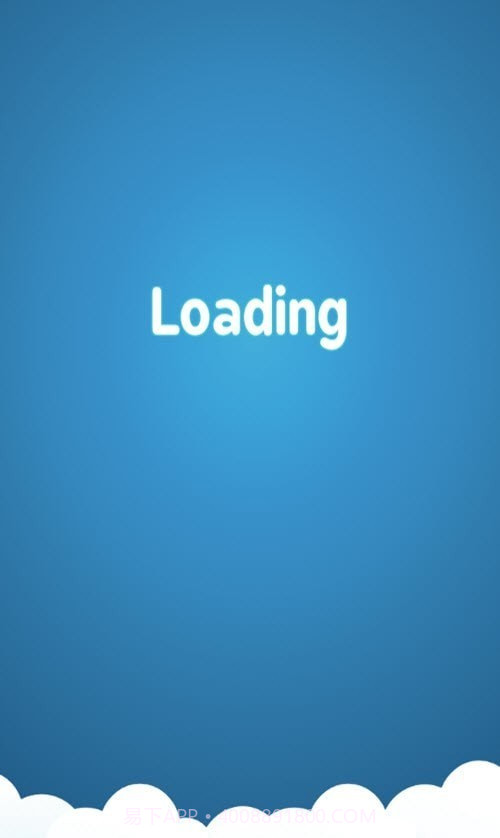 摇摆爬楼者游戏截图2 摇摆爬楼者游戏截图2