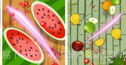 咔咔切水果截图1 咔咔切水果截图1
