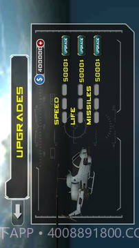 Gunship Air Battle截图3 Gunship Air Battle截图3