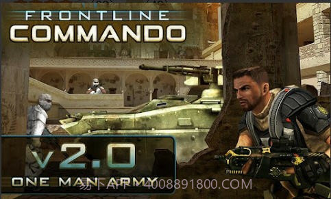 前线突击队(Frontline commando)无限金币截图2 前线突击队(Frontline commando)无限金币截图2