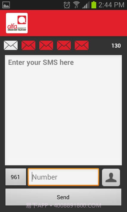 阿尔法截图4 阿尔法截图4