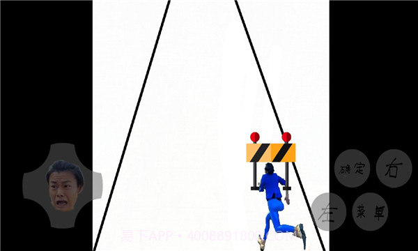 地铁跑酷蓝色妖姬截图3