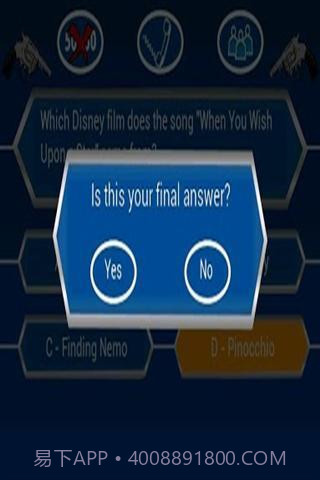 俄罗斯转盘截图2 俄罗斯转盘截图2