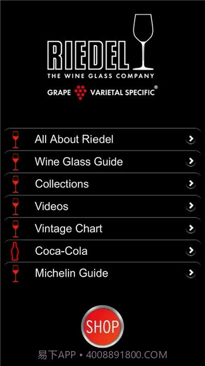 WineGlassGuide酒杯指南截图3 WineGlassGuide酒杯指南截图3