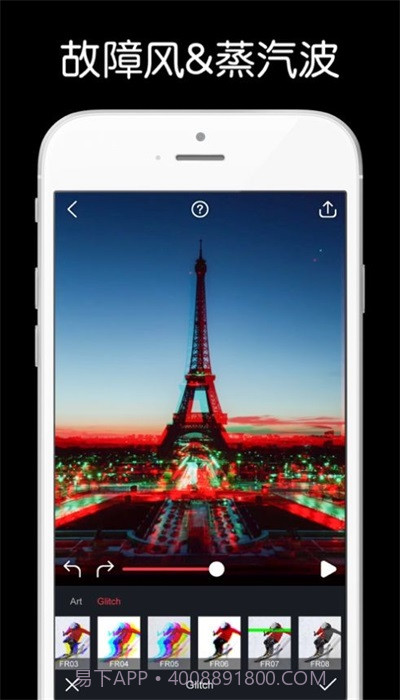 Deep Nostalgia截图2 Deep Nostalgia截图2