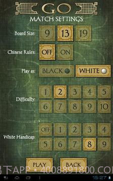 Go Free (围棋)截图5