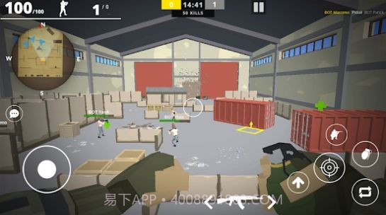 现代愤怒罢工射击截图2 现代愤怒罢工射击截图2