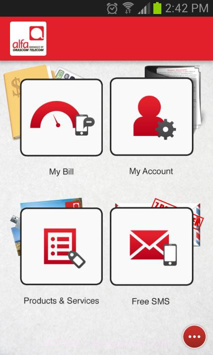 阿尔法截图2 阿尔法截图2