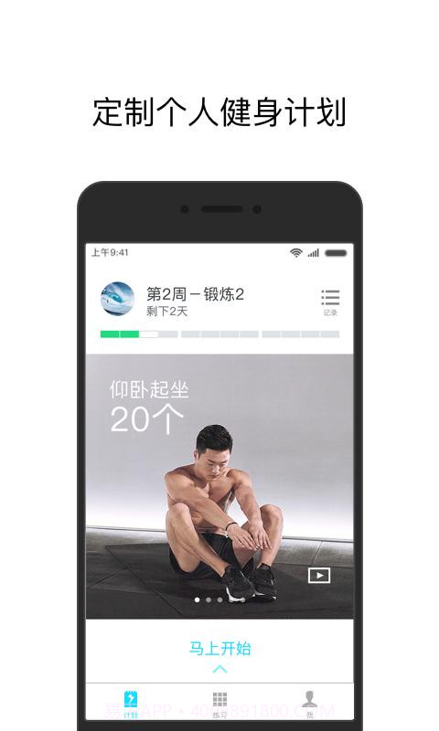 酒店哥哥截图5 酒店哥哥截图5