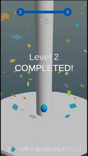 砸砖头截图2 砸砖头截图2