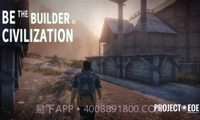 代号EOE截图3