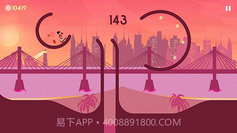 滑板高手截图1 滑板高手截图1