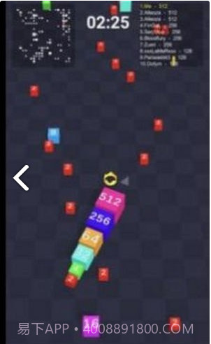 方块竞技场2048截图2