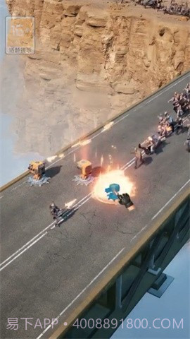 末日守卫战塔防截图3