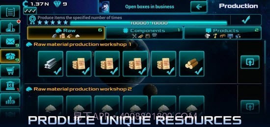 太空业务大亨截图4 太空业务大亨截图4