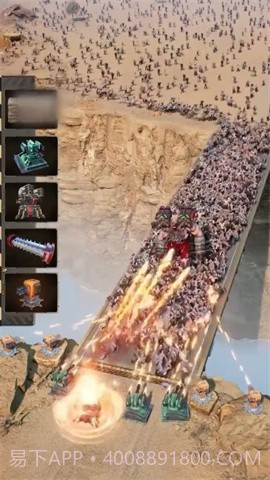 末日守卫战塔防截图1