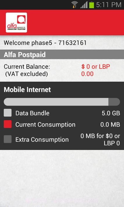 阿尔法截图3 阿尔法截图3